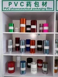 Come viene valutata la qualità della pellicola in PVC?